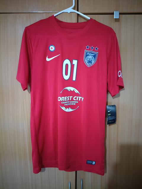 Jersey de Fútbol Johor Dazun - Nuevo - Nike