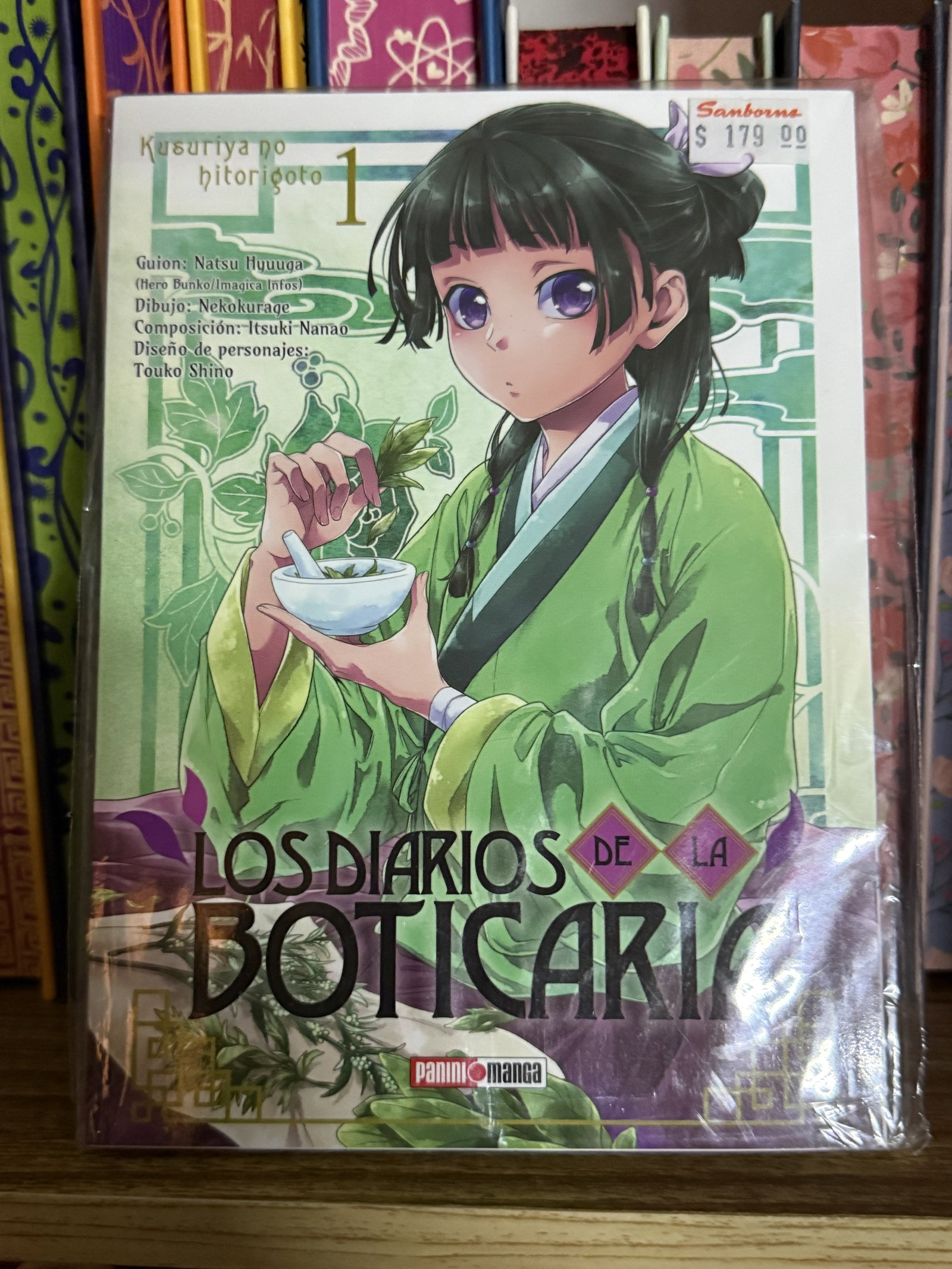 Lote de mangas originales y nuevos - Variados