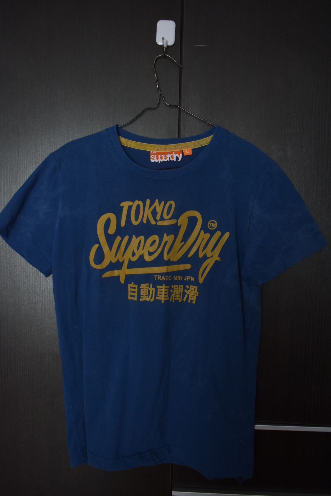 Playera azul marino Superdry