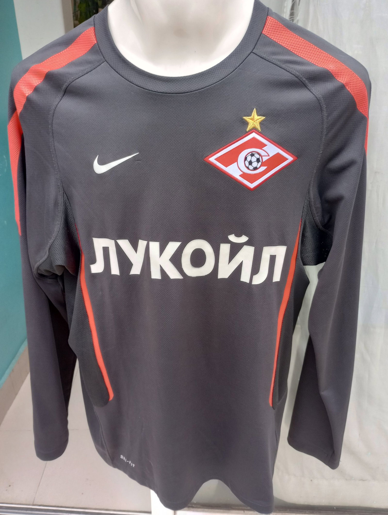 Jersey de Entrenamiento Nike Dry Fit Spartak de Moscú - Talla Chica