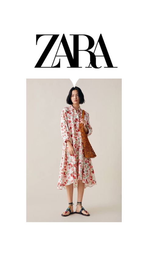Vestido Zara floral 🌼