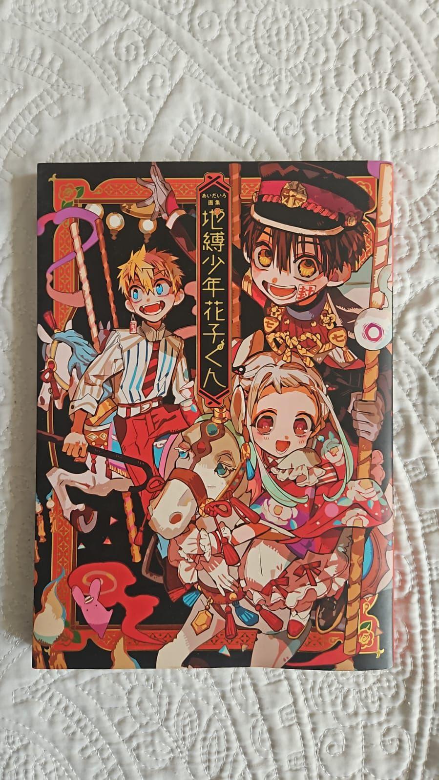 Jibaku Shonen Hanako-kun Libro de ilustraciones 