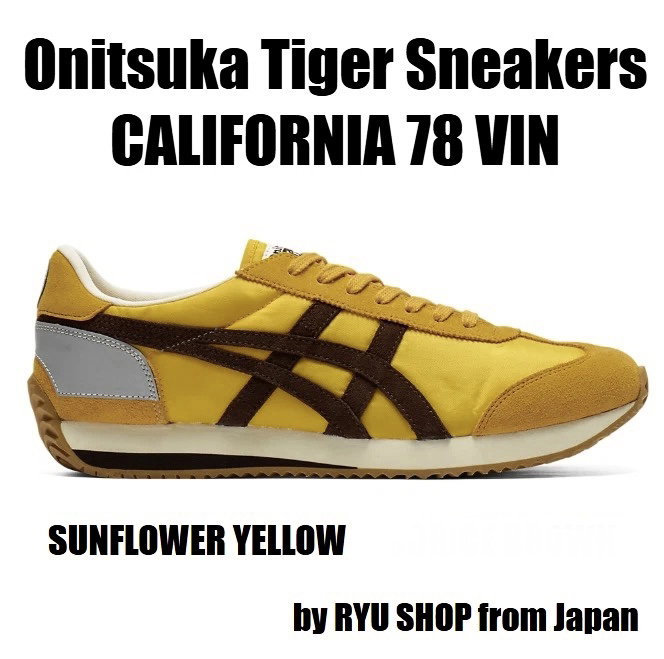 Tenis Onitsuka Tiger California 78 amarillo/negro