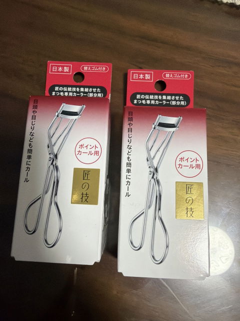 Enchinador mini marca shiseido