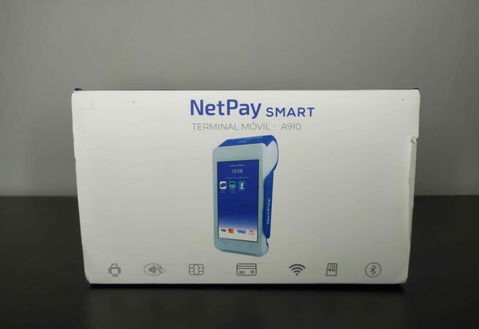 Terminal NetPay Smart