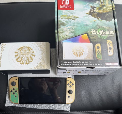 Nintendo Switch 2 Tears of the Kingdom