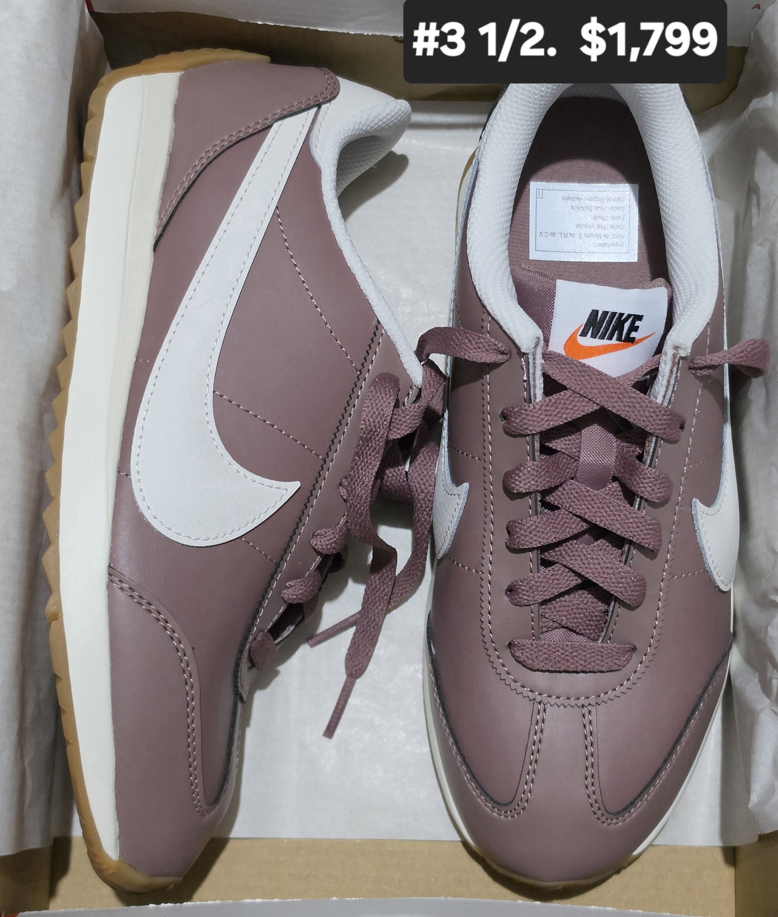 NIKE pacific