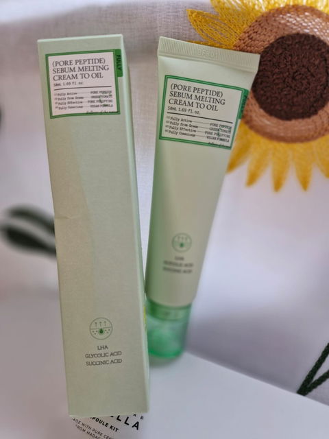 🌿La Fully (Pore Peptide) Sebum Melting Cream