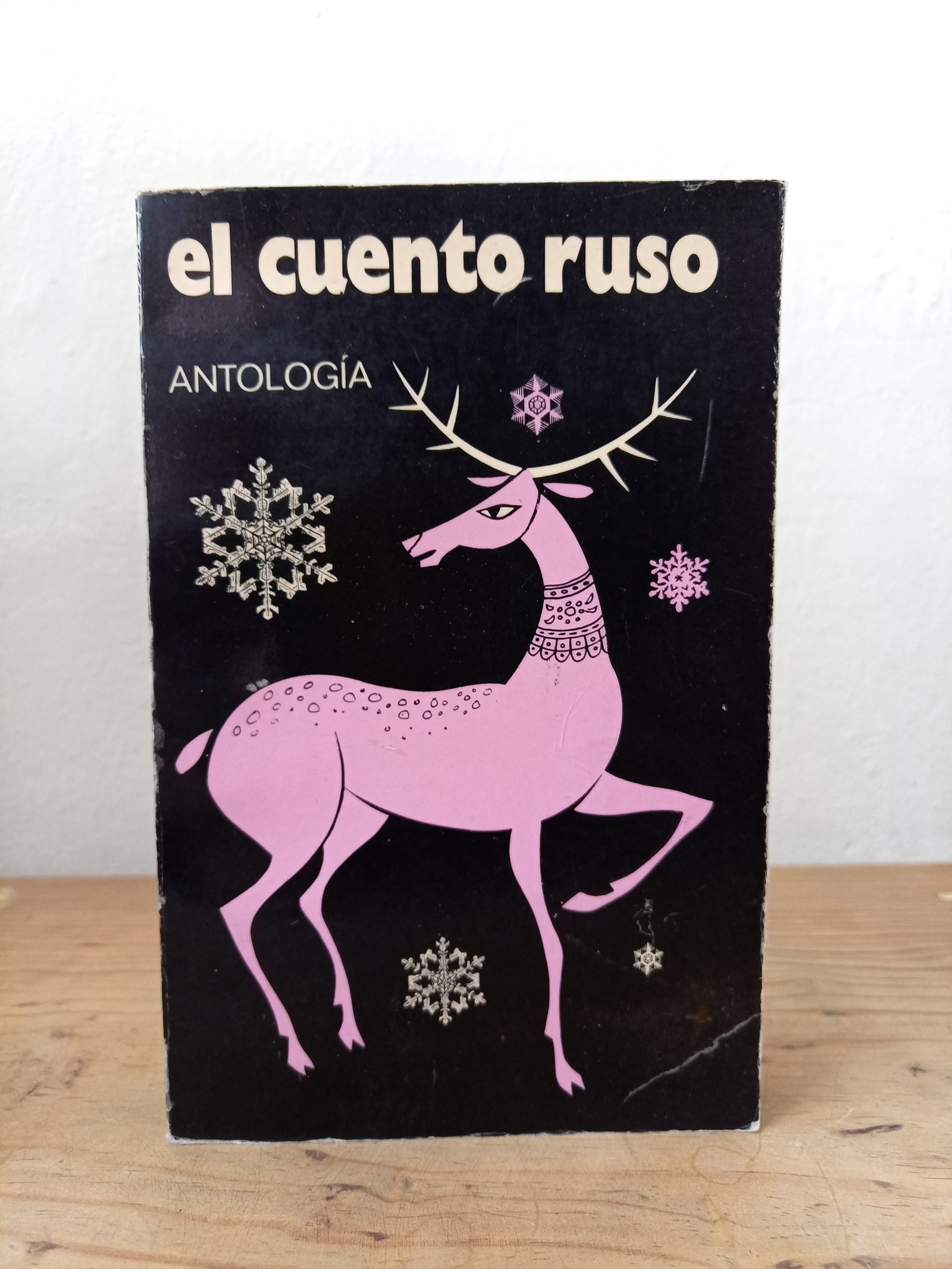 El Cuento Ruso - Antología