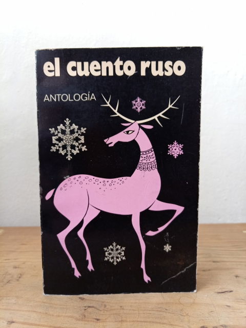 El Cuento Ruso - Antología