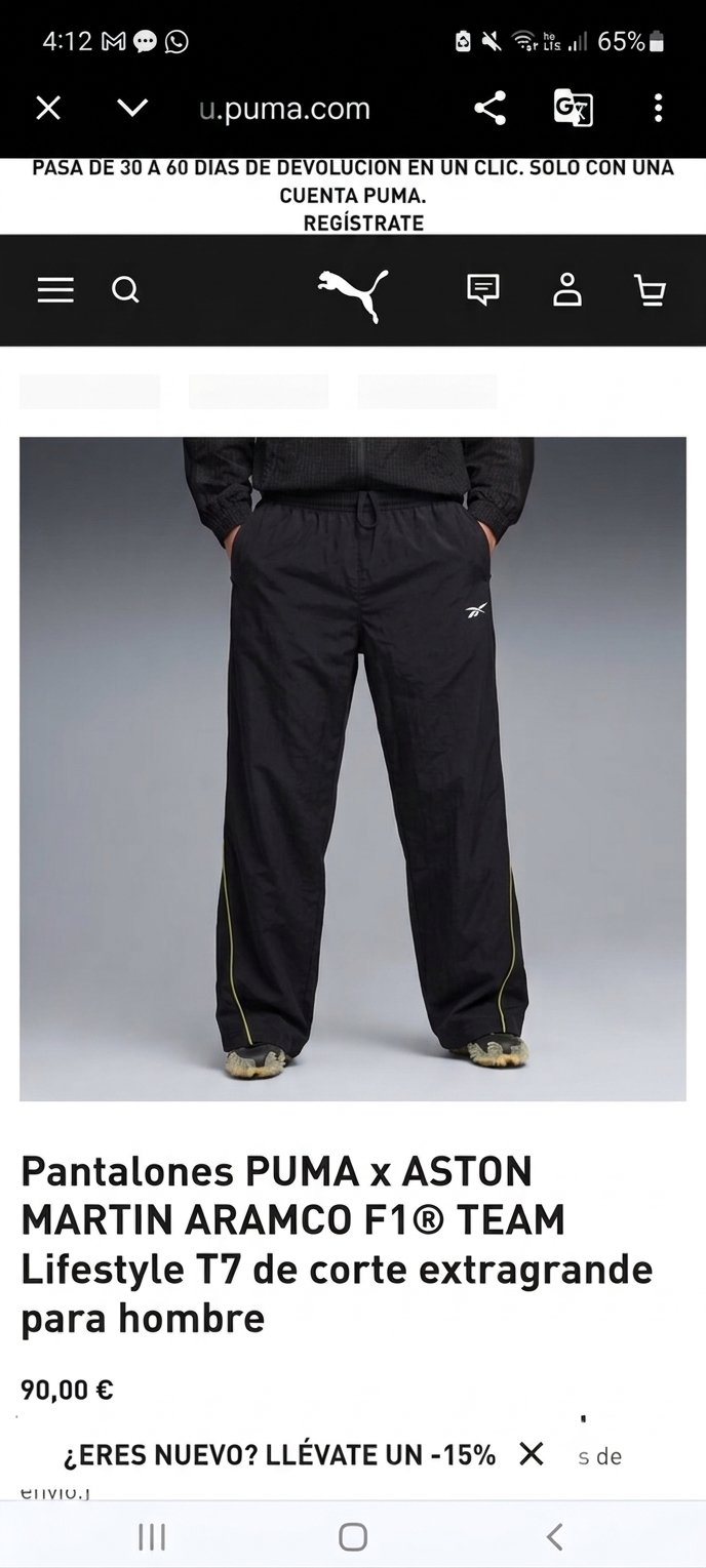 Pants Reebok