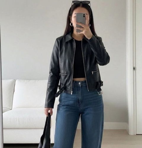 Chamarra zara