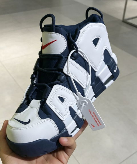 Tenis Nike Air More Uptempo Talla 28cm Nuevos