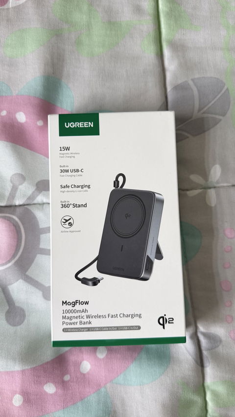 Batería portátil UGREEN 10000mAh con carga rápida